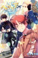 Hetalia - World Stars / Хеталия: Мировые звезды