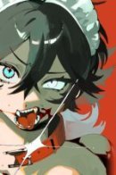 Dog Matic / Дог Матик