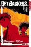 Get Backers / Служба Возврата