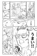 Meiten restaurant | Collection of doujinshi / Потусторонний ресторан | сборник додзинси