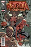 Wakanda Forever / Ваканда навеки