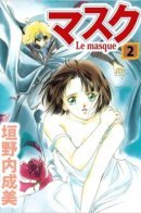 The Mask / Маска