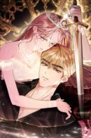 The East Wind of the Altas / Восточный ветер Альтаса