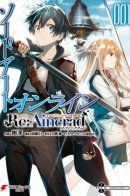 Sword Art Online Re:Aincrad / Мастера Меча Онлайн Ре:Айнкрад