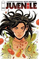 Juvenile / Юность