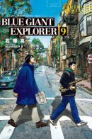 Blue Giant Explorer / Синий гигант: Исследователь