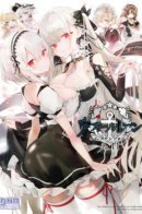 Azur Lane - Comic Anthology / Азур Лейн - Антология
