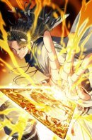 Being pathetic, my disciples keep me alive / Я неудачник, которому приходится полагаться на своих учеников, чтобы выжить!