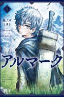 Almark / Альмарк