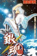 Gintama / Гинтама