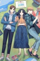 Timid Palettes / Робкая Палетта