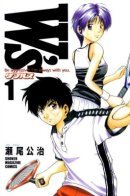 W's~Doubles~ / Уиз