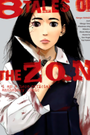 8 tales of the ZQN / 8 историй ZQN