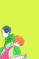 Beloved Days / Дни любви