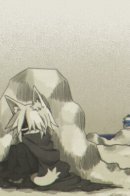 Ice scream / Ледяной крик