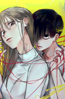 Broken Gaze R / Испепеляющий взгляд