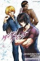 Kengan Zero / Кенган Зеро