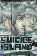 Suicide Island / Остров самоубийц