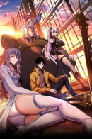 Master of Ancient Divine Weapons / Мастер древних божественных оружий