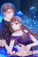 The diary of loving a forgetful sweet wife / Любовный дневник забывчивой милой жены