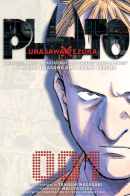 Pluto / Плутон