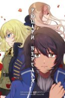 Girls und panzer: Knights of Versaillies / Девушки и танки: Рыцари Версаля