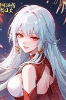 Awakening SSS-Rank skill after a Kiss / Получение SSS-навыка после поцелуя