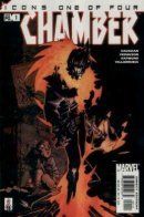 Chamber / Чембер