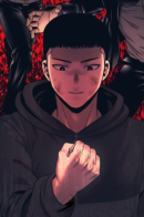 Inja gang / Группировка Инджа