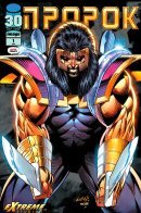 Prophet / Пророк