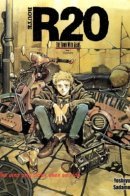 R20 The Town With Gears / R20 — Бронированный город