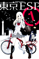 Tokyo ESP / Токийские Эсперы