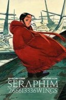 Seraphim - 266613336 Wings / Серафим - 266613336 Крыльев