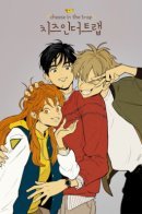 Cheese in the Trap / Сыр в мышеловке