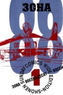 Area 88 / Зона 88