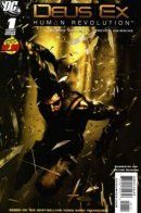 Deus Ex / Деус Экс: Человеческая революция