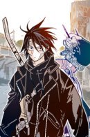 Randevuu / Рандеву