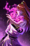 Urban Fairy King / Бессмертный городской король