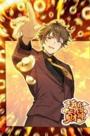 I am the God of Wealth in the Three Realms / Я — Бог богатства в Трёх Царствах