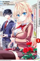 The Young Lady Has Been Acting Weird Ever Since Someone Confessed to Me / Молодая леди ведёт себя странно с тех пор, как кое-кто признался мне в чувствах