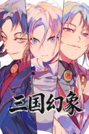 Phantasm: Three Nations / Фантазм: Три Нации