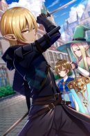 An assassin in the demon king's army who infiltrated a party of “heroes” - a SSS class mission with a high level of danger, I tried my best not to get caught and the female heroes took a liking to me... / Ассасин из армии короля демонов внедрился в группу героя.