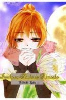 Moon Light Dream / Давай однажды встретимся на луне
