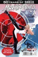 Mockingbird / Пересмешница