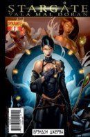 Stargate: Vala Mal Doran / Звёздные Врата: Вала Мал Доран
