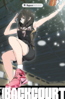 Backcourt / Баскетбол: Мертвая зона