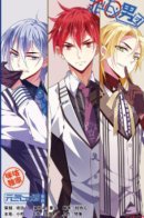 Fake love contract / Фальшивый Любовный контракт