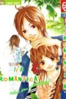 Centimeter na Futari / 1/3 Романтики