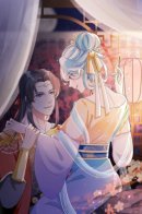 Phoenix Returning to the Nest: Leng Wang Shengping's forensic concubine / Возвращение Феникса: любимая наложница-судмедэксперт Лэн Ван