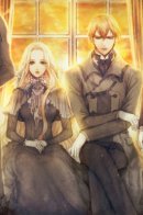 19th End Century Memorandum / Записки из XIX века